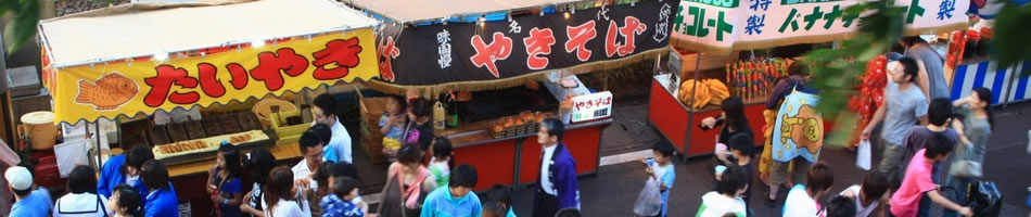 今年もあるかな 山形の玉こんにゃく 学園祭で見つけたおもしろ屋台